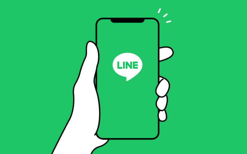 Discover Line: A global app that transcends geographical boundaries, fostering communication and interaction.