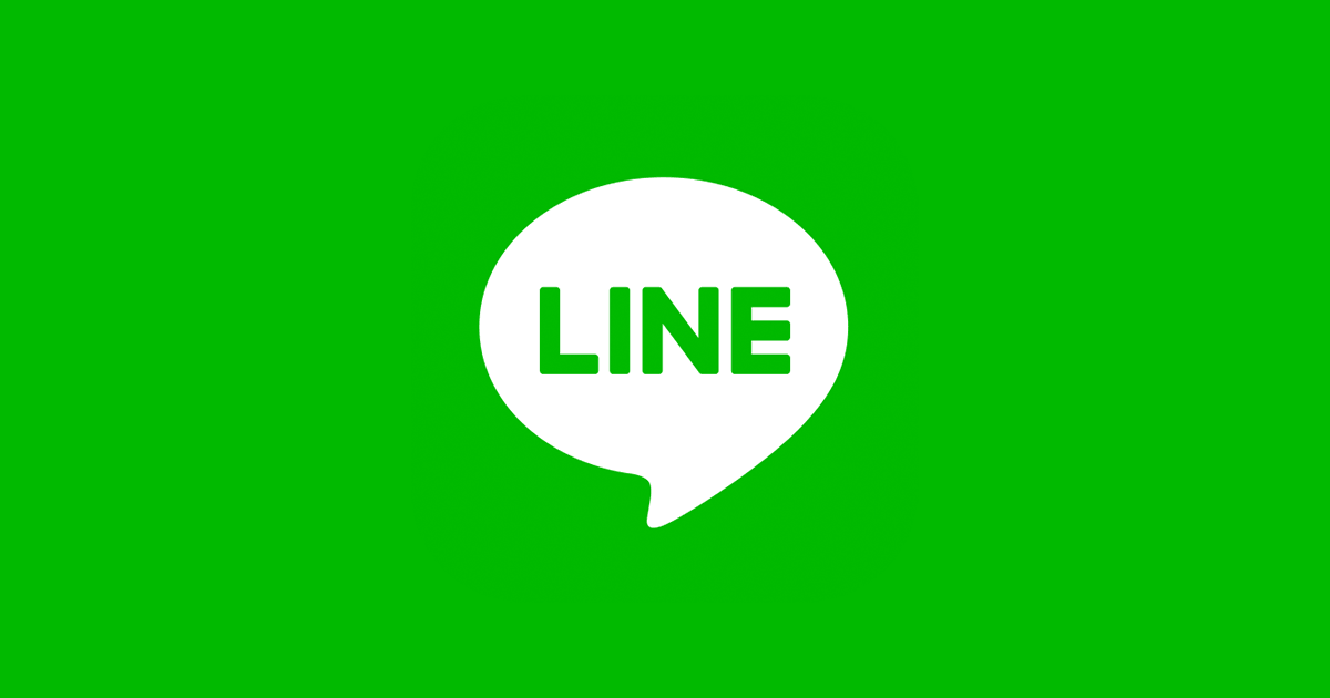 LINE group regional restrictions